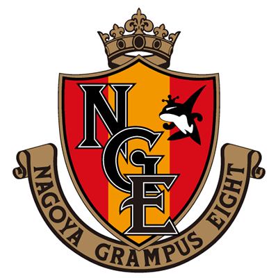 Urawa Reds vs Nagoya Grampus Prediction: The Reds Are In Trouble In This Game