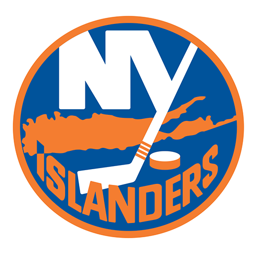 Vegas Golden Knights vs New York Islanders: The Knights are much weaker than the Islanders right now