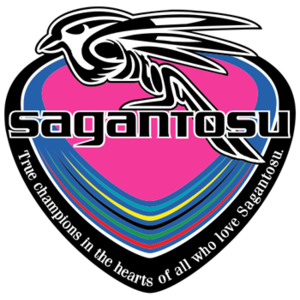 Kashima Antlers vs Sagan Tosu Prediction: The Antlers May Dissapoint Here