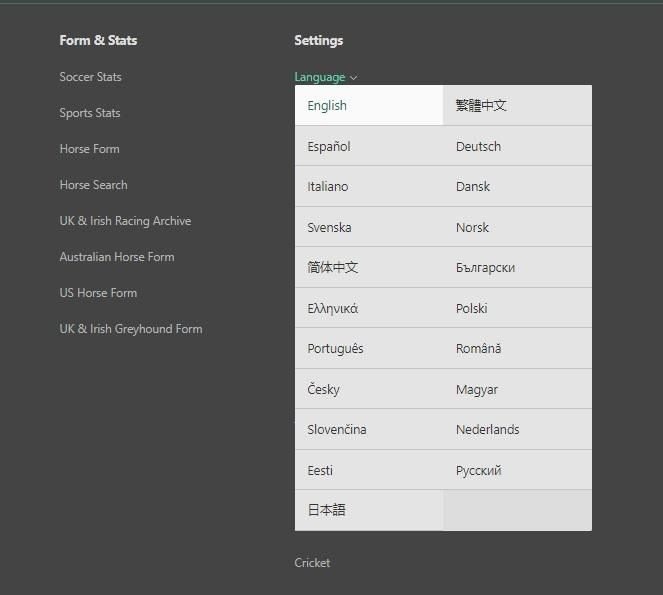 Screenshot of Sportsbook list of languages