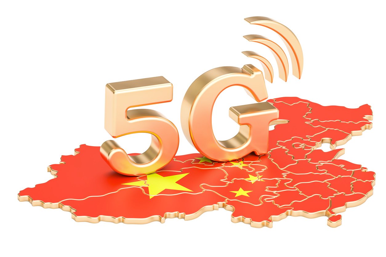 Поддержка 5g. 5g China. 5g сеть China. Китай 5 g интернет. G5 китайский.