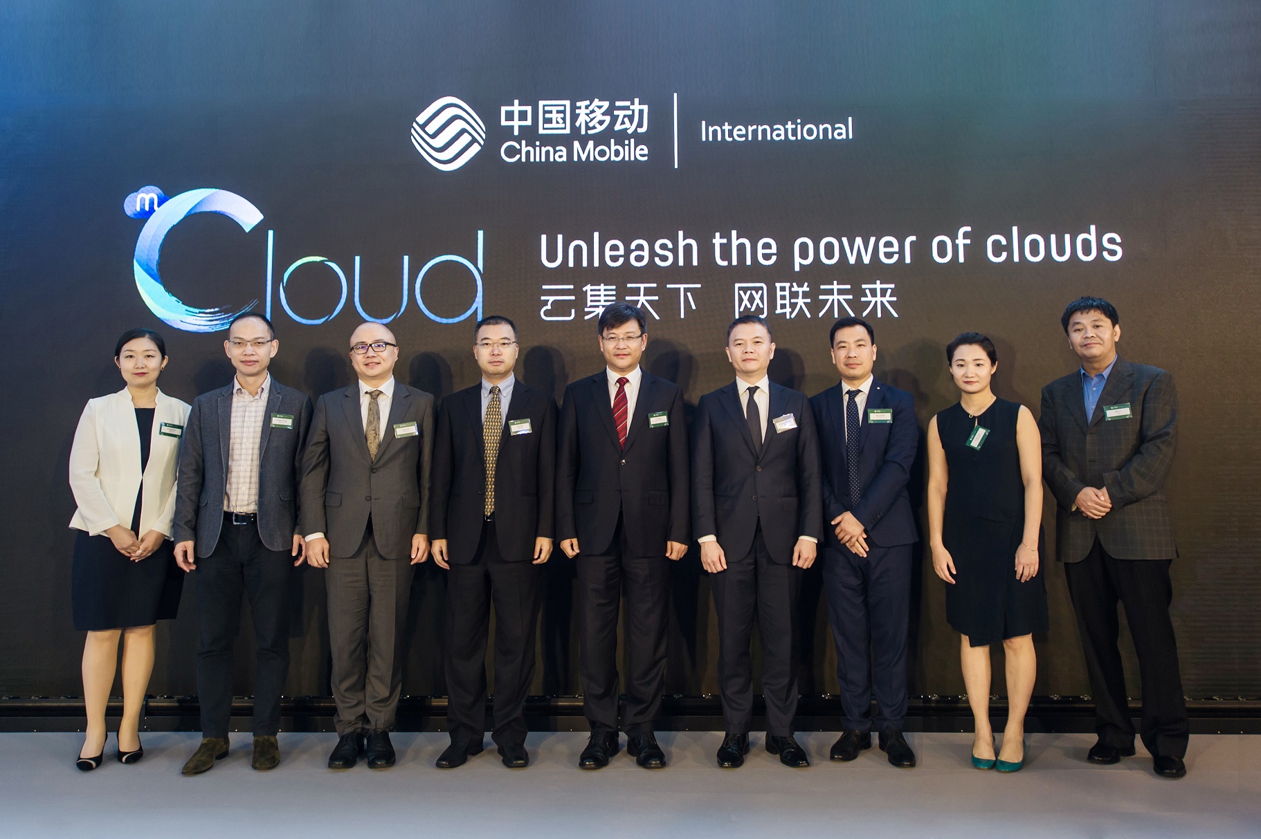 China Mobile International Launches Isolutions Telecom Asia