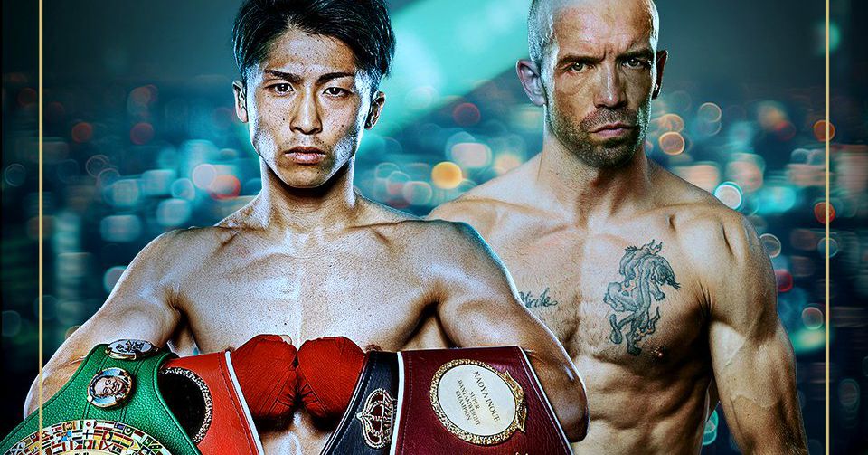 Naoya Inoue x TJ Doheny