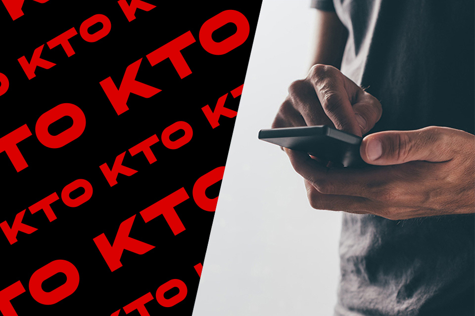 KTO Mobile App