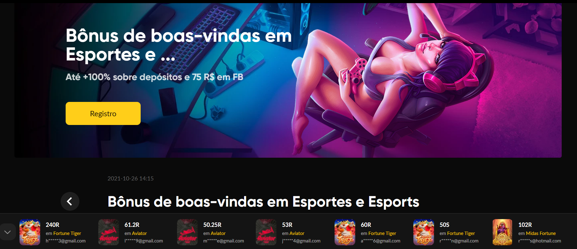 Página do bônus de boas-vindas no site da BetBoom