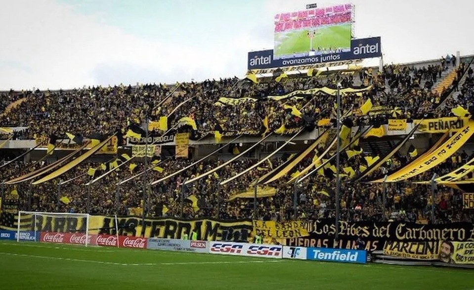 Estádio Campeón del Siglo