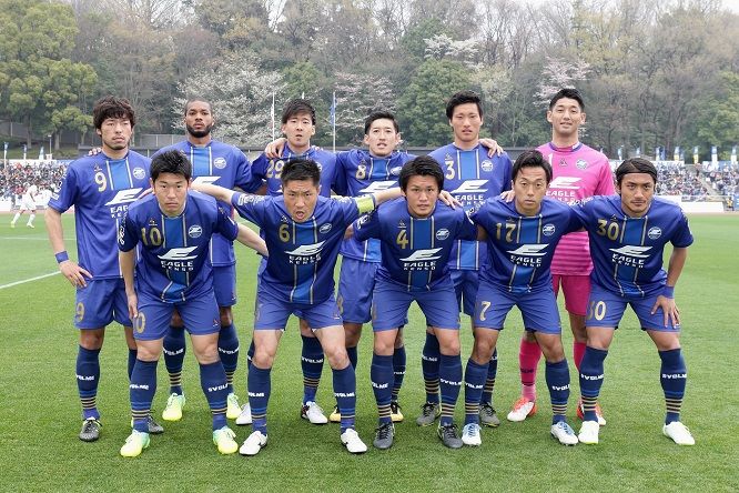 Machida Zelvia vs Yokohama Marinos. Pronóstico, Apuestas y Cuotas | 20 de julio de 2024