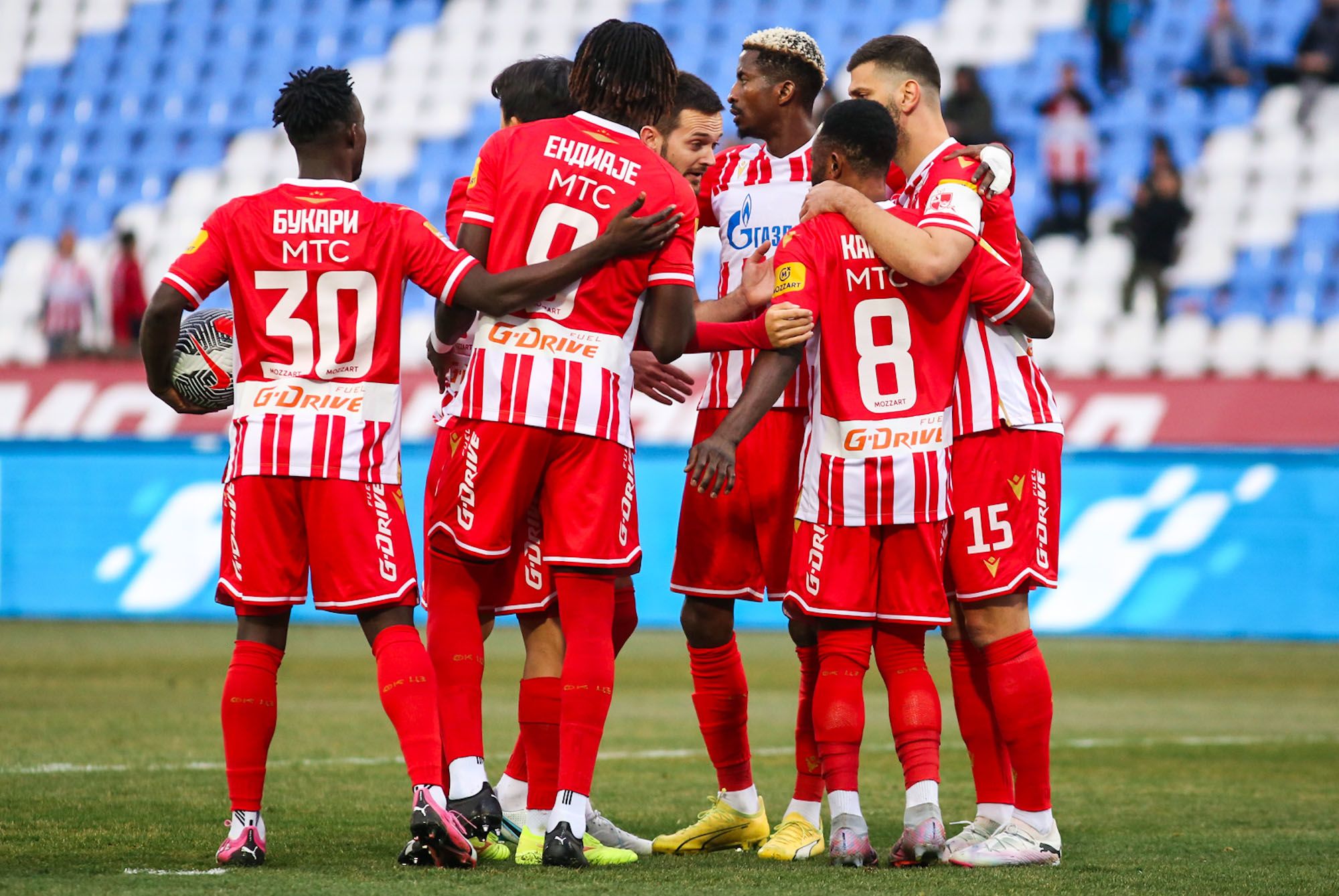 Jedinstvo U. vs Red Star Belgrade Prediction, Betting Tips and Odds | 23 November 2024