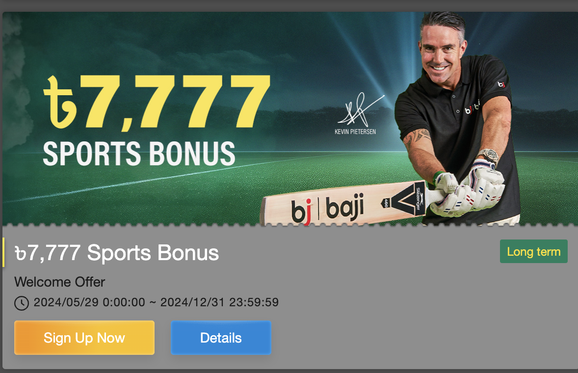 Baji Bangladesh Sports Bonus ~ 77% Sports Welcome Bonus Up to ৳7,777