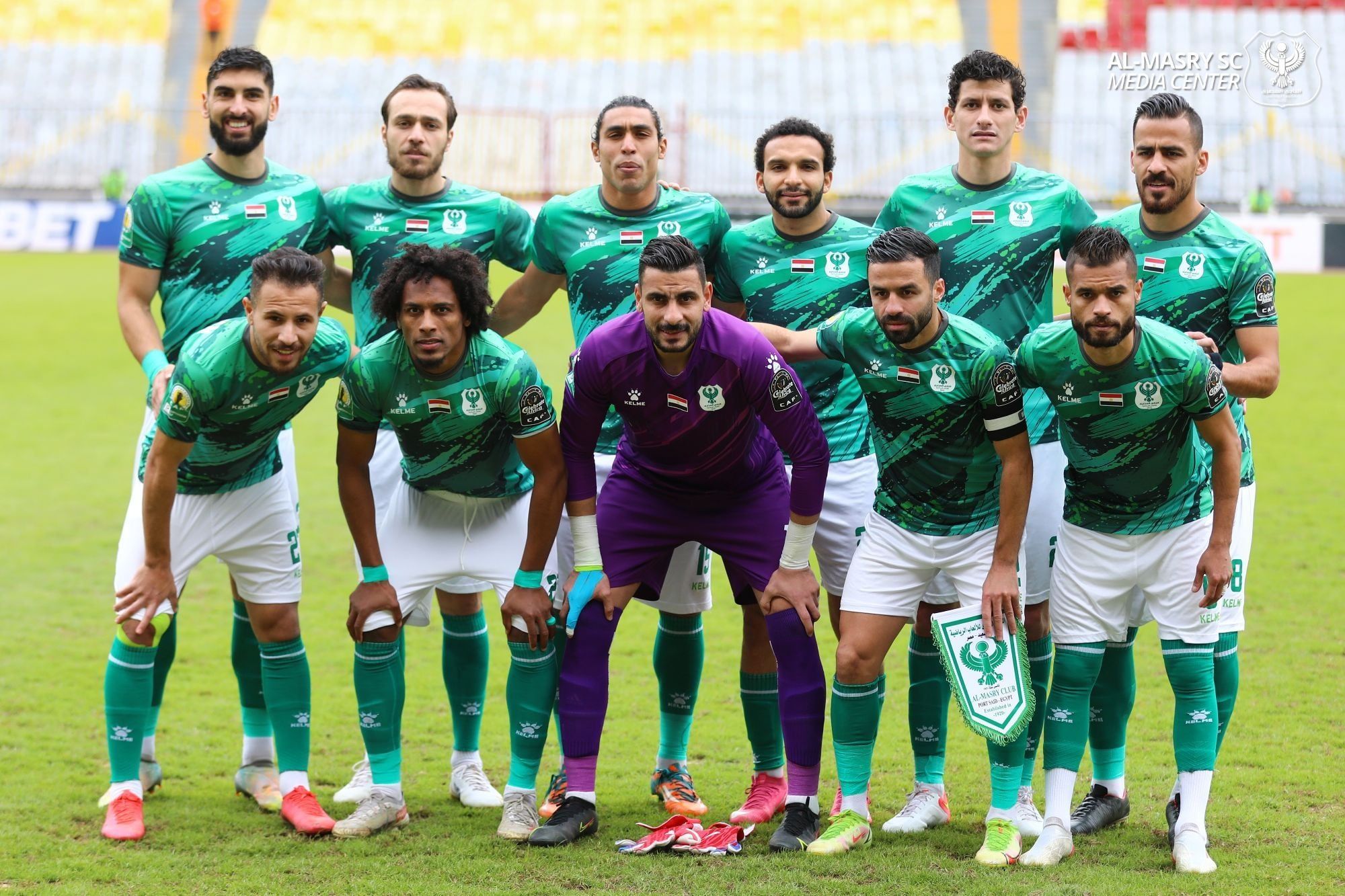 Al Masry vs Smouha. Pronóstico, Apuestas y Cuotas 05 de marzo de 2024