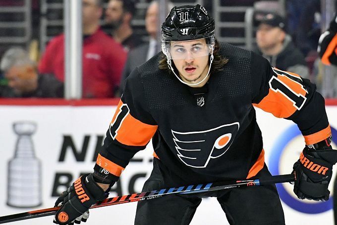 Arizona Coyotes vs Philadelphia Flyers Pronostico apuestas y cuotas|12 de Diciembre del 2022