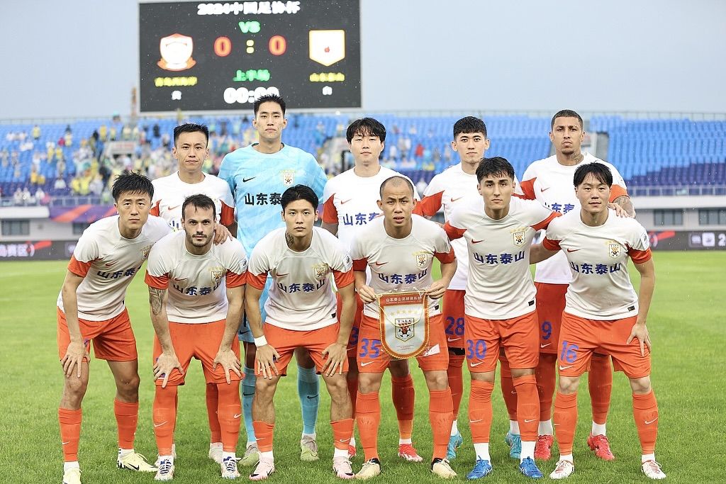 Henan FC vs Shandong Taishan Prediction, Betting Tips & Odds | 28 JULY, 2024