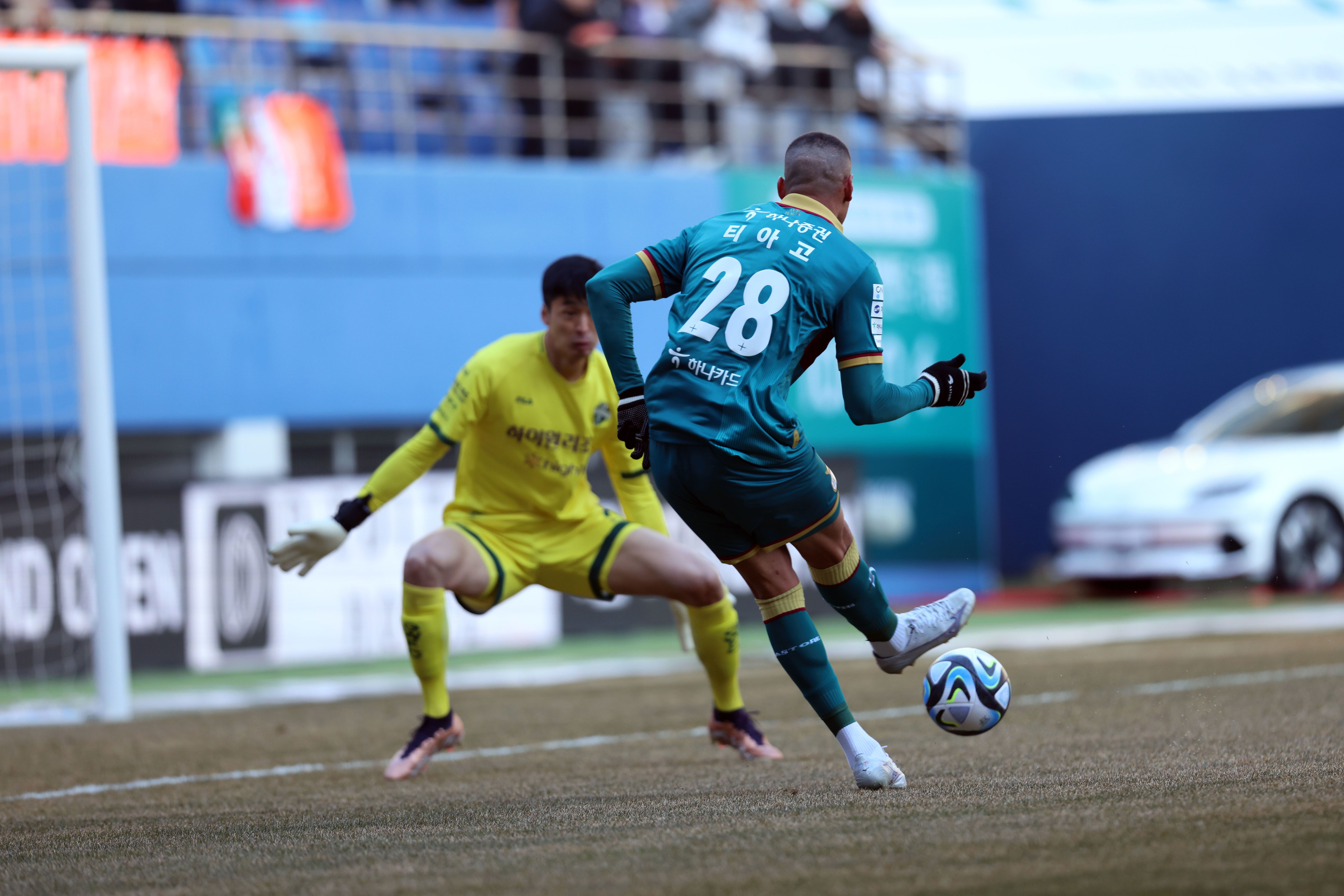 Daejeon Hana vs Gangwon FC Prediction, Betting Tips & Odds | 13 JULY 2024