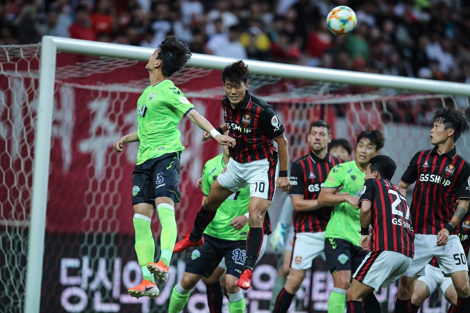 Jeonbuk Hyundai vs FC Seoul Prediction, Betting Tips & Odds | 01 SEPTEMBER 2024