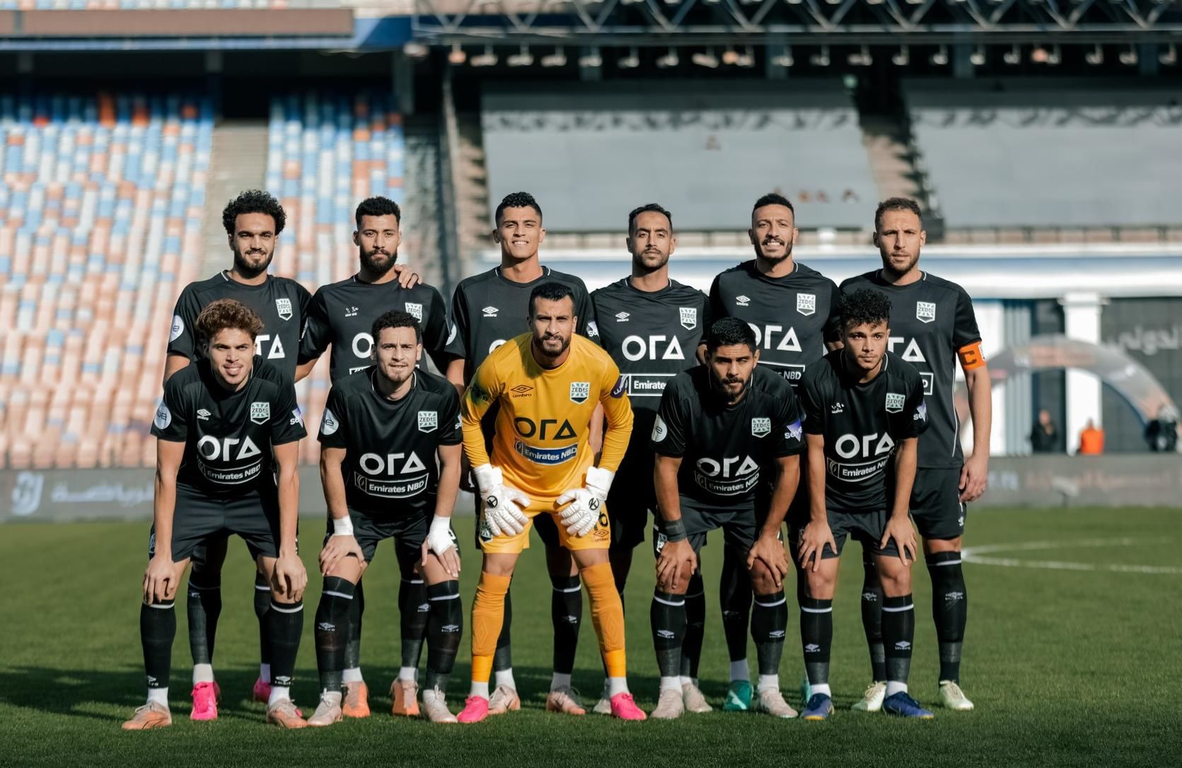 Zed FC vs Ceramica FC Prediction, Betting Tips and Odds | 18 AUGUST 2024