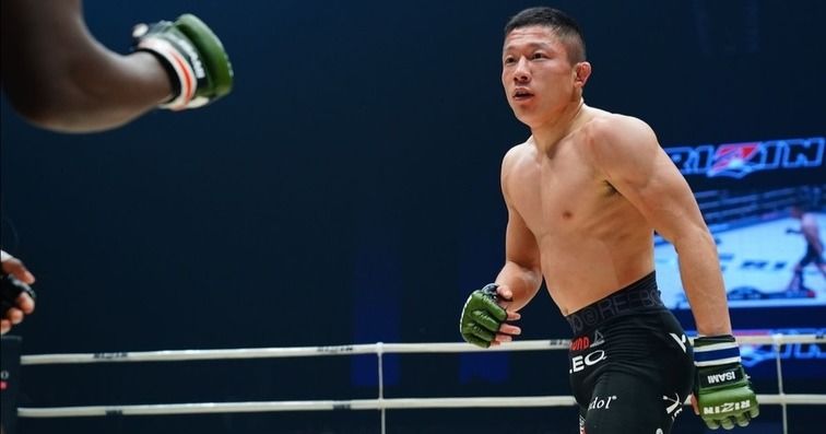 Rizin Champion Horiguchi: I Want To Fight Pantoja, But UFC Doesn't Want Me