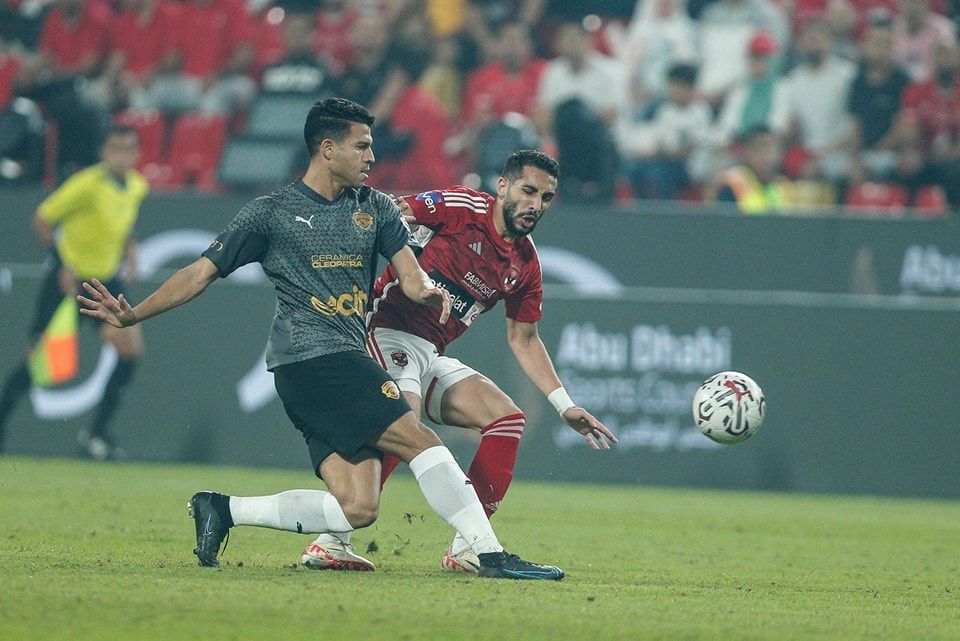 Ceramica vs National Bank of Egypt Prediction, Betting Tips & Odds │21 MAY, 2024