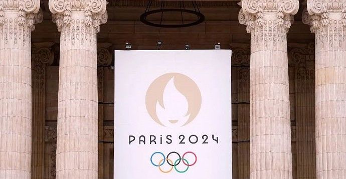 Se revela el presupuesto utilizado para los Juegos Olímpicos París 2024