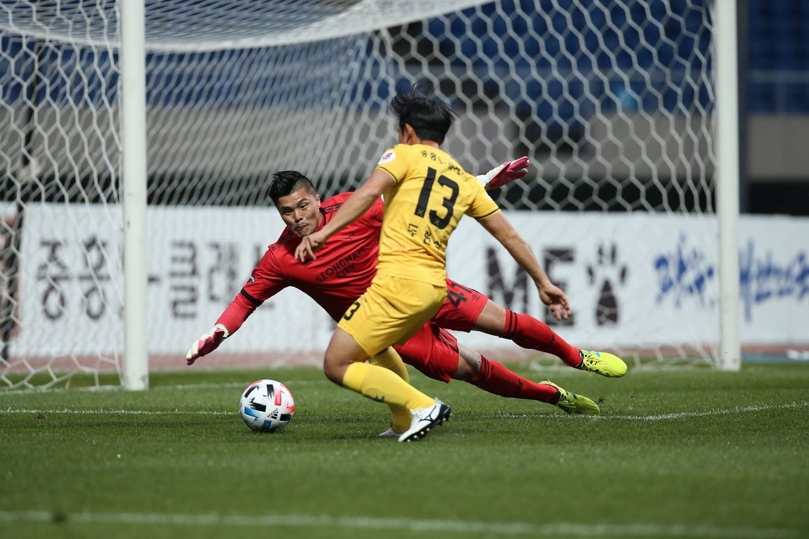 Gwangju vs Daegu Prediction, Betting Tips & Odds | 13 MAY, 2023