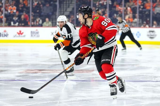 Vancouver Canucks vs Chicago Blackhawks Pronóstico, Apuestas y Cuotas | 24 de enero de 2023