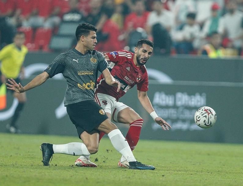 El Dakhleya vs Ceramica Prediction, Betting Tips & Odds | 04 MAY 2024