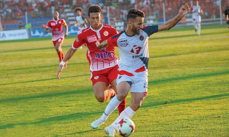 Wydad vs Olympique de Safi Prediction, Betting, Tips, and Odds | 29 NOVEMBER, 2024