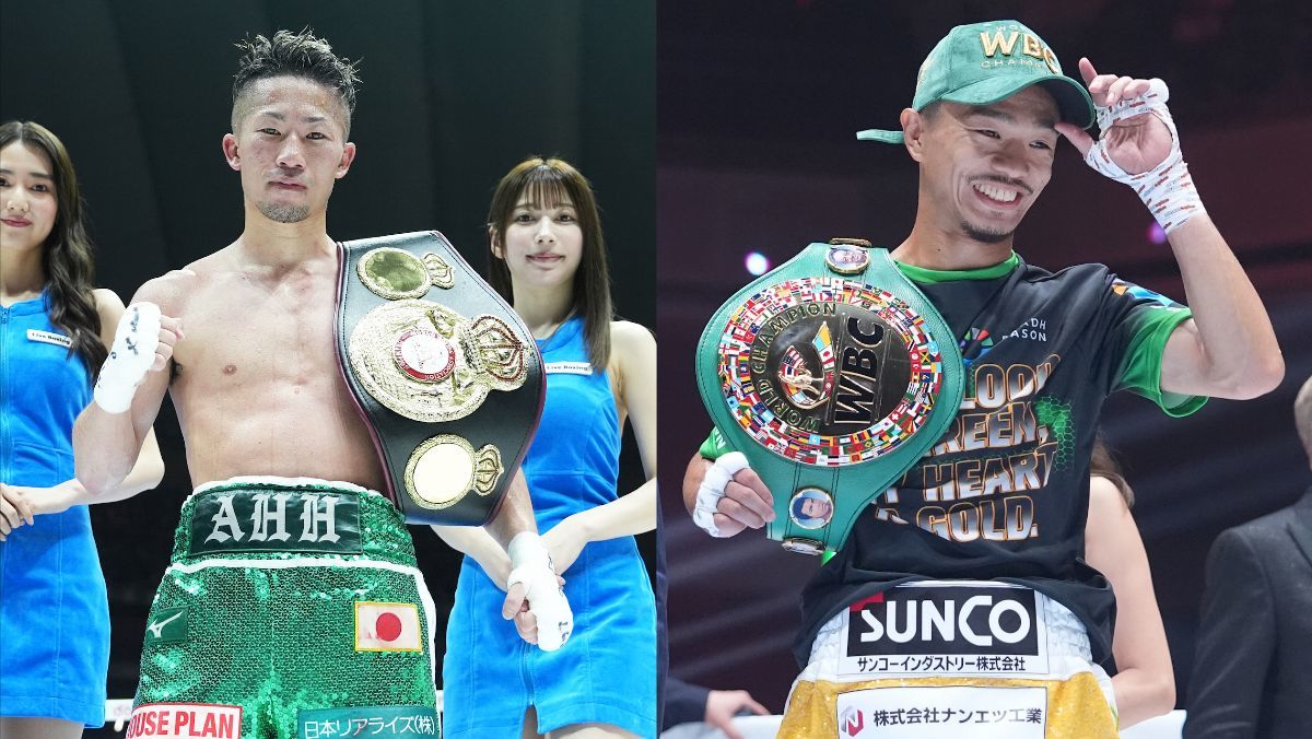 Takuma Inoue vs. Seiya Tsutsumi: Preview, Where to Watch and Betting Odds