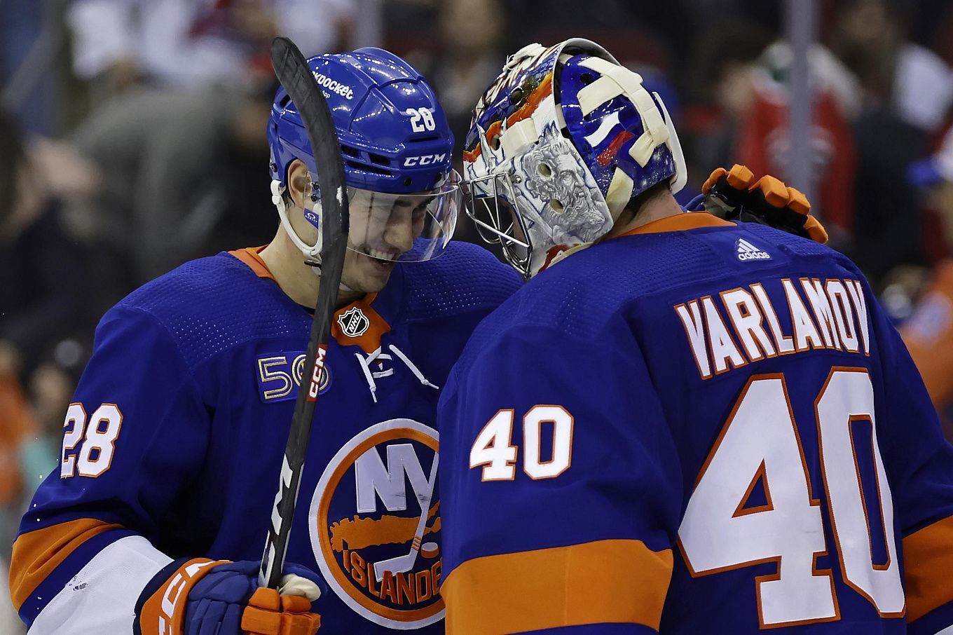 Arizona Coyotes vs. New York Islanders. Pronóstico, Apuestas y Cuotas | 17 de diciembre de 2022