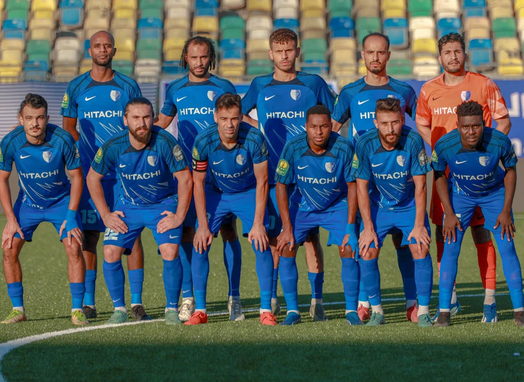 Kitara FC vs Al Hilal Benghazi Prediction, Betting Tips & Odds │16 AUGUST, 2024