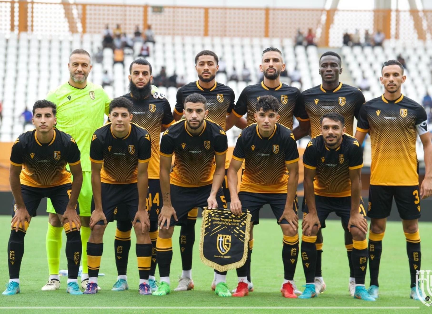 US Touarga vs FUS Rabat Casablanca Prediction, Betting Tips & Odds | 30 AUGUST 2024