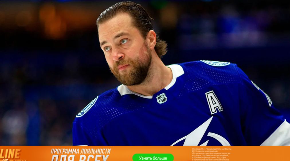 Tampa Bay Lightning vs Vancouver Canucks Prediction, Betting Tips & Odds │16 OCTOBER, 2024