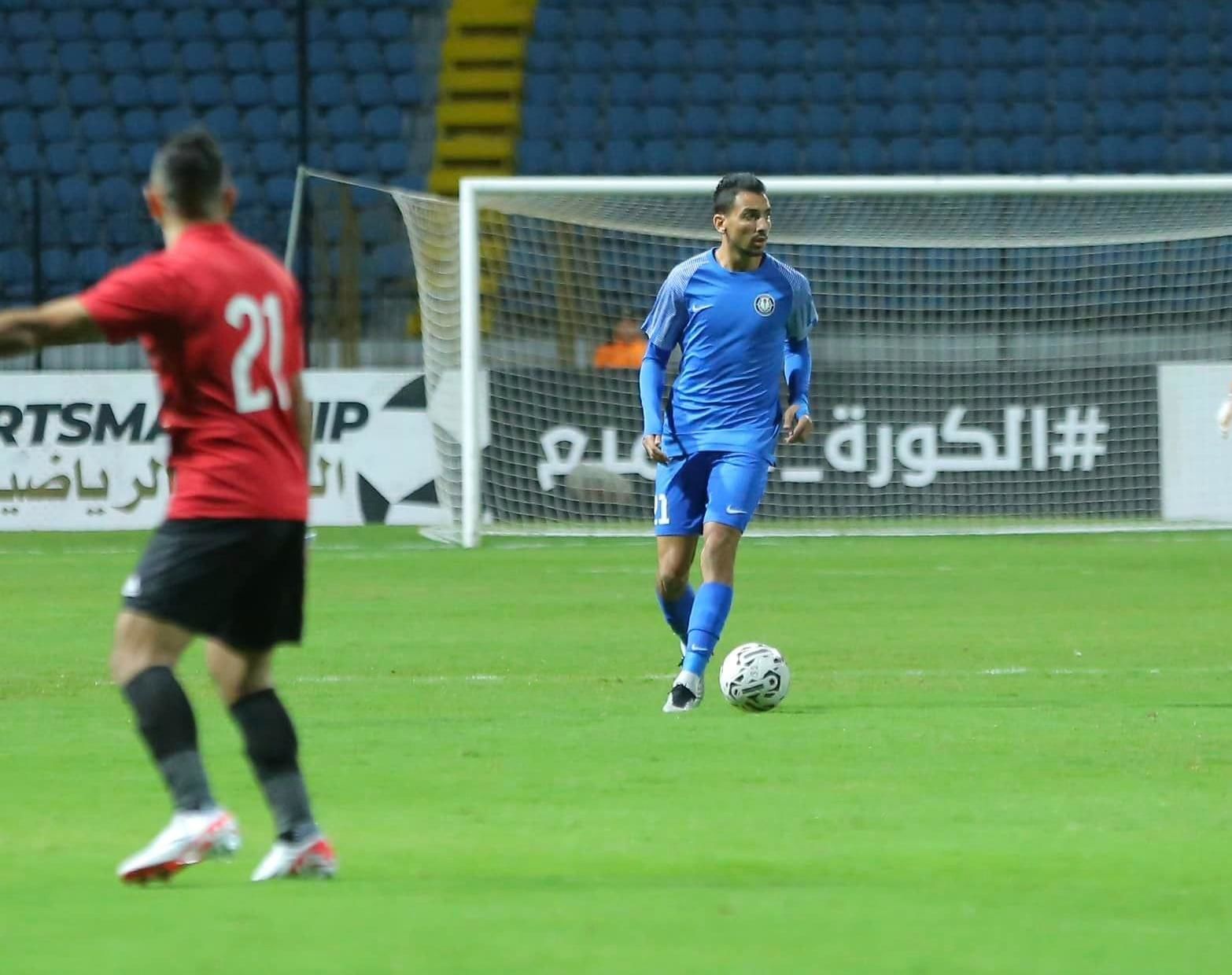 Smouha vs Zamalek SC Prediction, Betting Tips & Odds | 08 NOVEMBER, 2024 