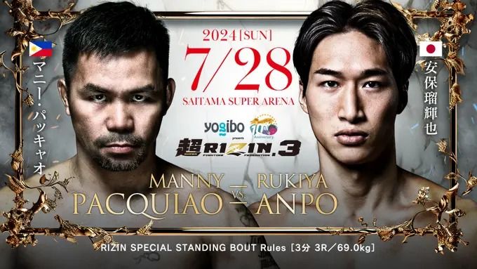 Pacquiao Gets New Opponent Before Super Rizin 3 Tournament