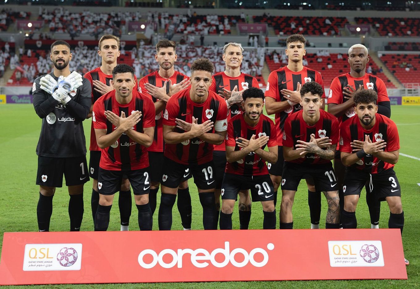 Al-Rayyan SC vs Al-Wakrah SC Prediction, Betting Tips & Odds | 22 SEPTEMBER 2024