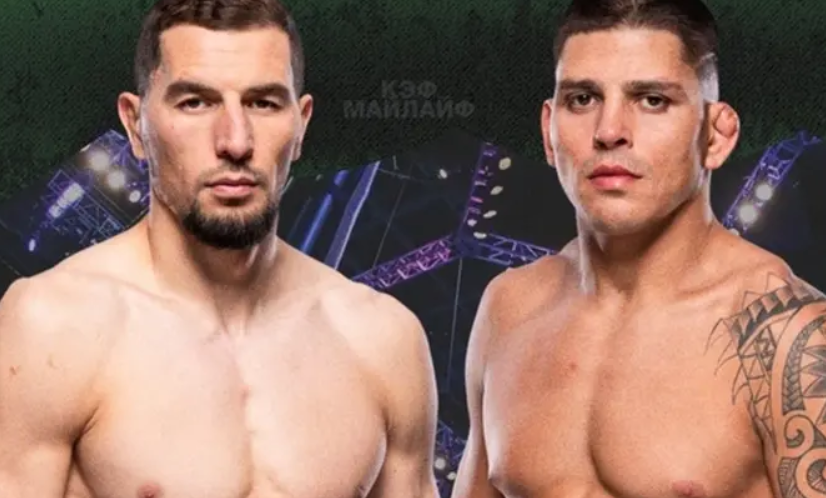 Abusupiyan Magomedov vs Brunno Ferreira Prediction, Betting Tips & Odds │26 OCTOBER, 2024