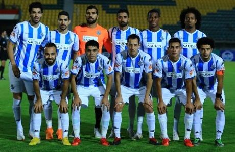 Pyramids FC vs Aswan. Pronóstico, Apuestas y Cuotas | 19 de diciembre de 2022