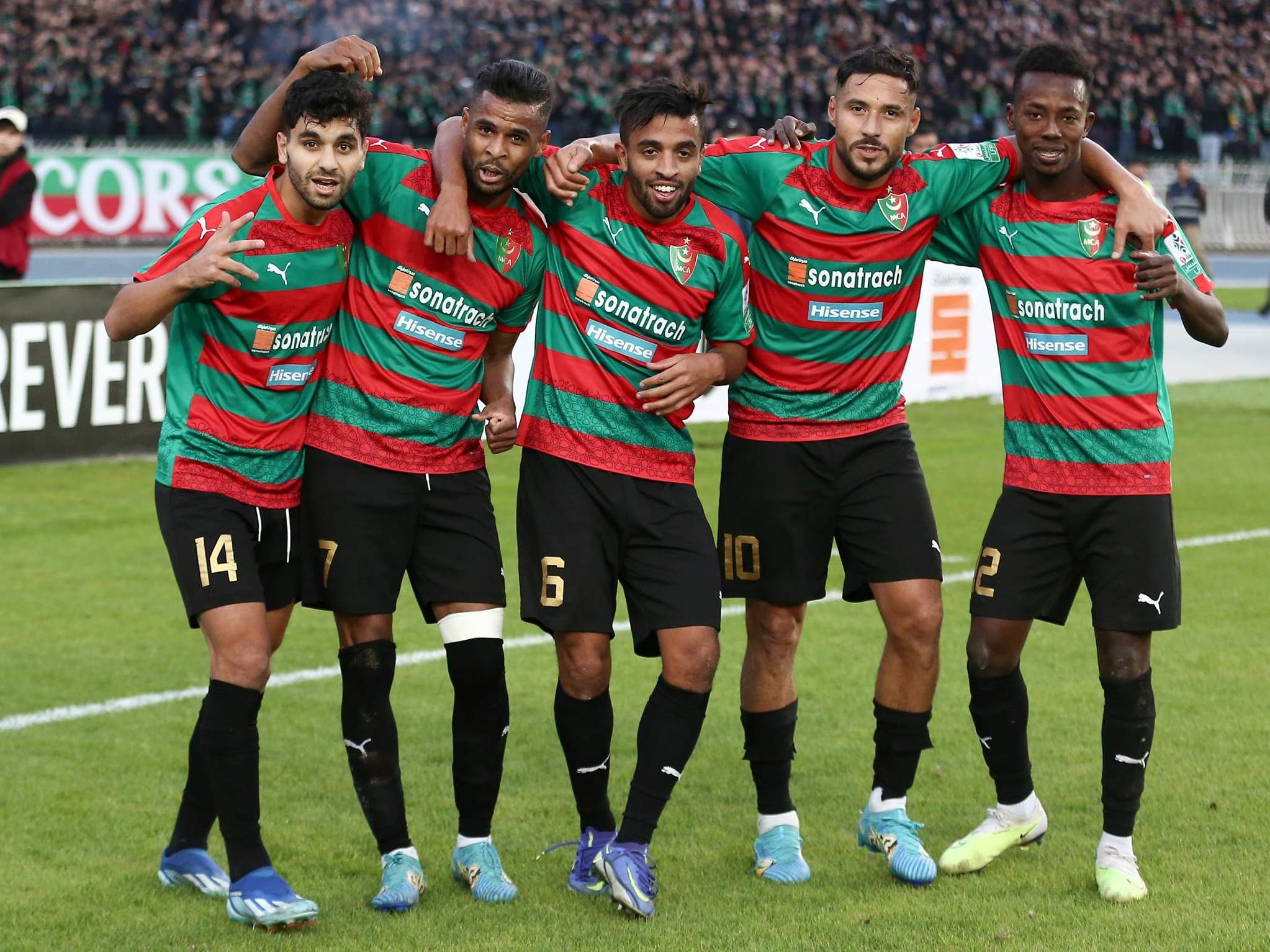 MC Oran vs Khenchela Prediction, Betting, Tips, and Odds | 22 NOVEMBER, 2024