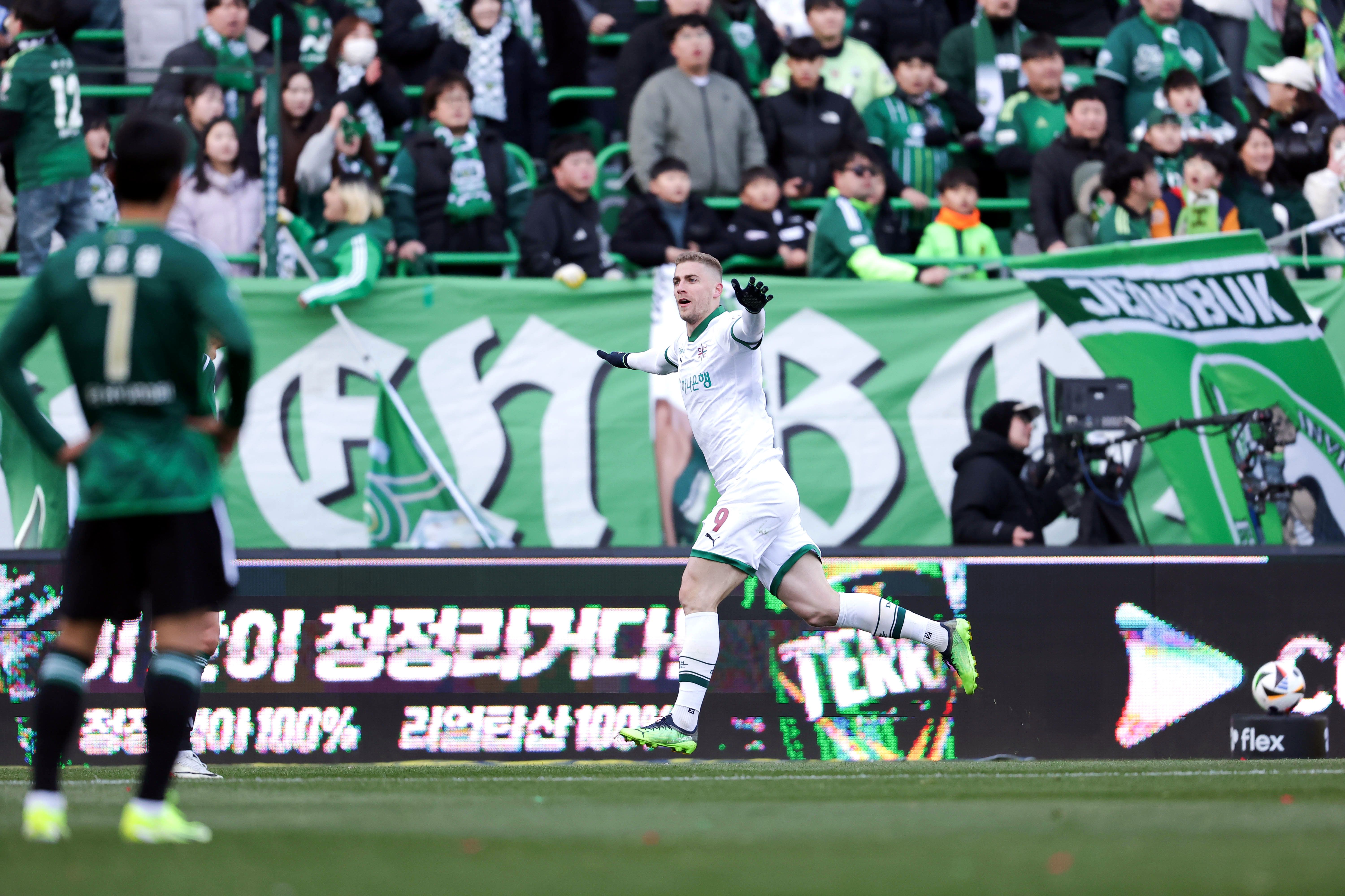 Jeonbuk Hyundai vs Daejeon Hana Prediction, Betting Tips & Odds | 19 OCTOBER 2024