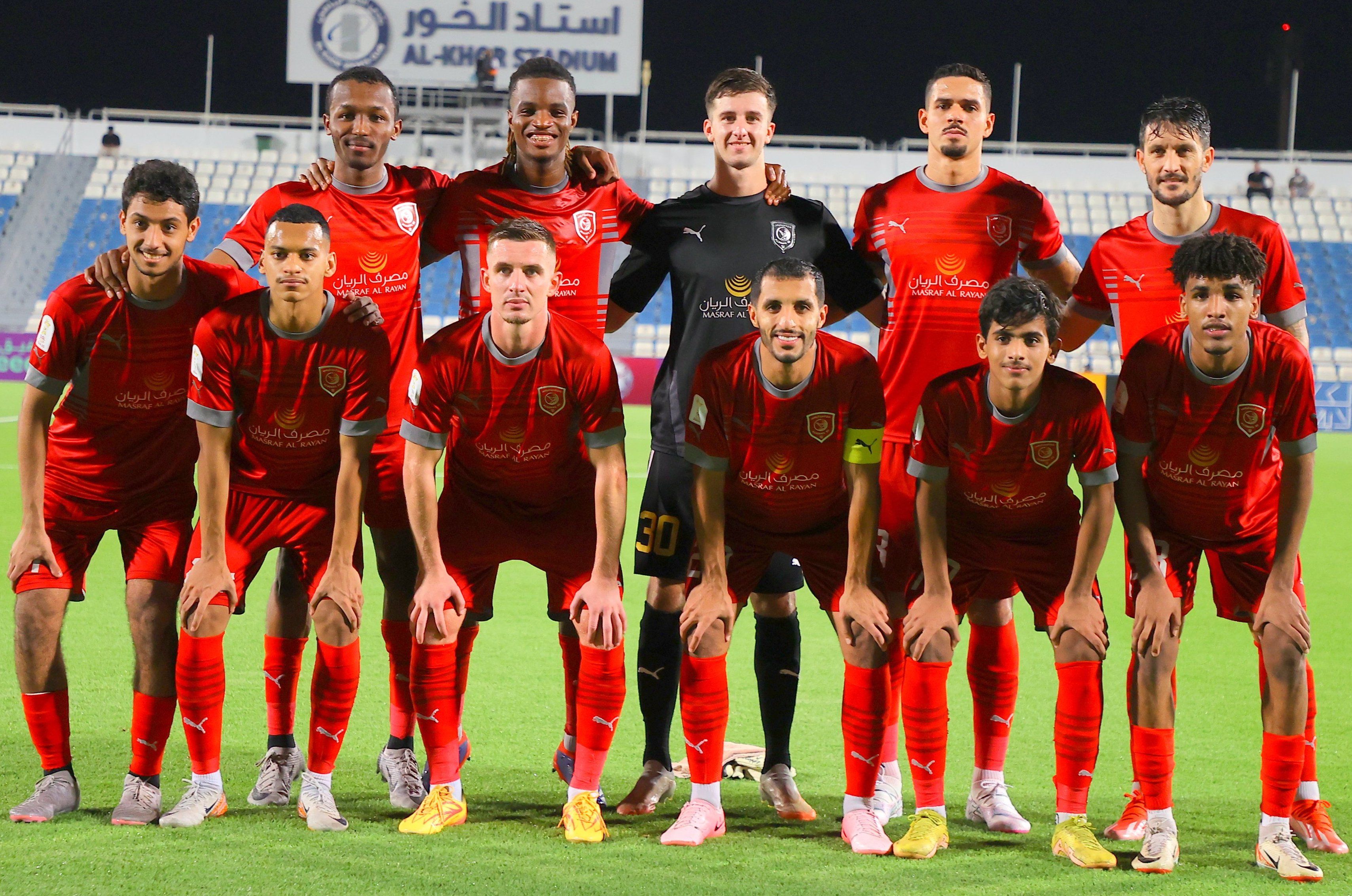 Al-Wakrah SC vs Al-Duhail SC Prediction, Betting Tips & Odds | 14 SEPTEMBER 2024