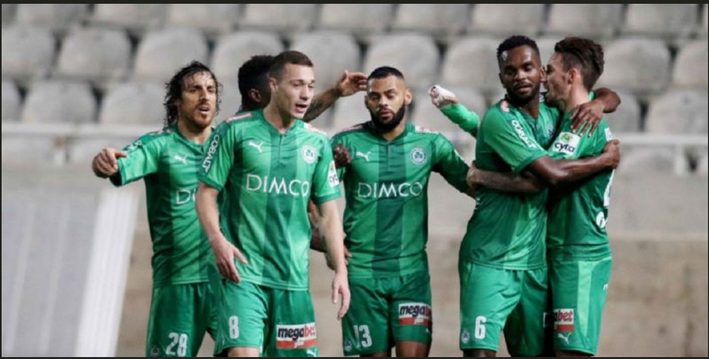 Omonia Nicosia vs Nea Salamis Prediction, Betting Tips & Odds │22 DECEMBER, 2024