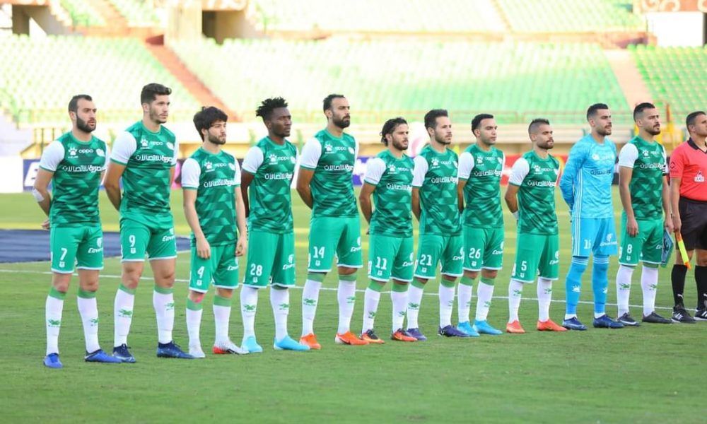 Al Masry vs Al Ittihad Alexandria Prediction, Betting Tips & Odds │07 JANUARY, 2023