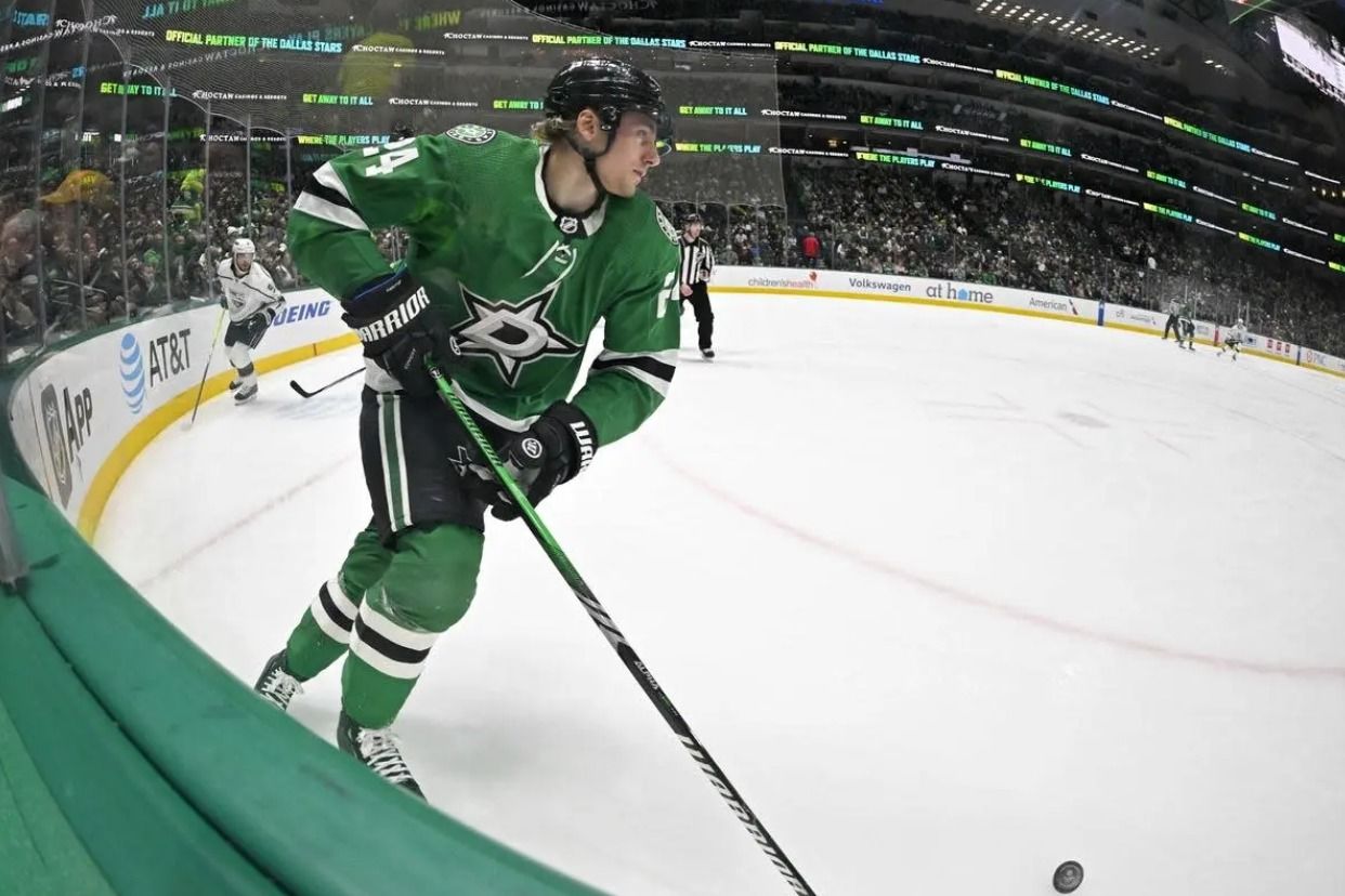 New York Islanders vs Dallas Stars Prediction, Betting Tips & Oddsmakers │22 JANUARY , 2024