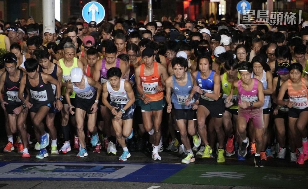 One Person Dies And 842 Injured At Hong Kong Marathon