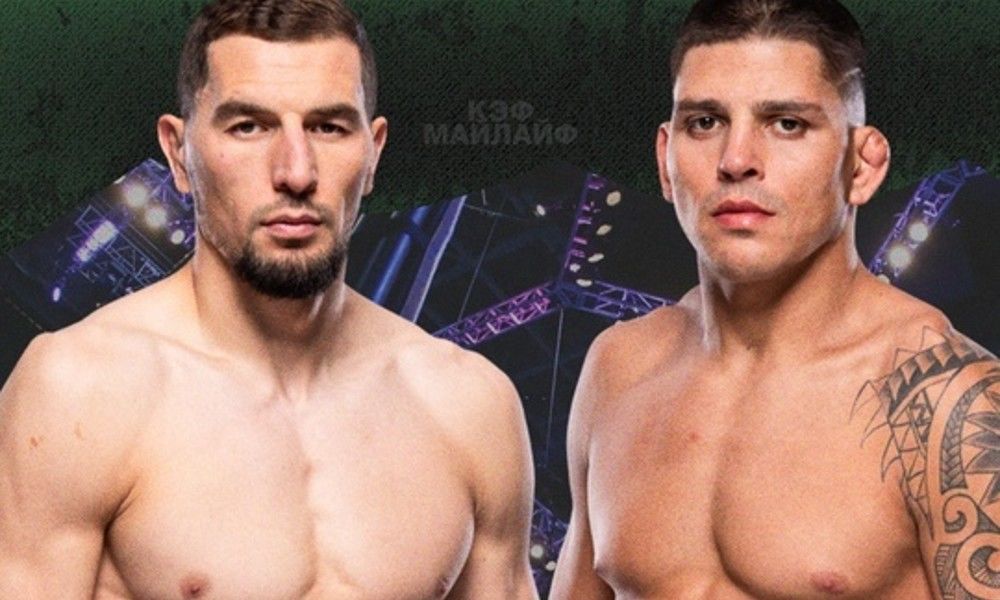 Abusupiyan Magomedov vs. Brunno Ferreira. Pronóstico, Apuestas y Cuotas│26 de octubre de 2024