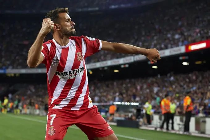 Girona vs Betis. Pronóstico, Apuestas y Cuotas│28 de mayo de 2023