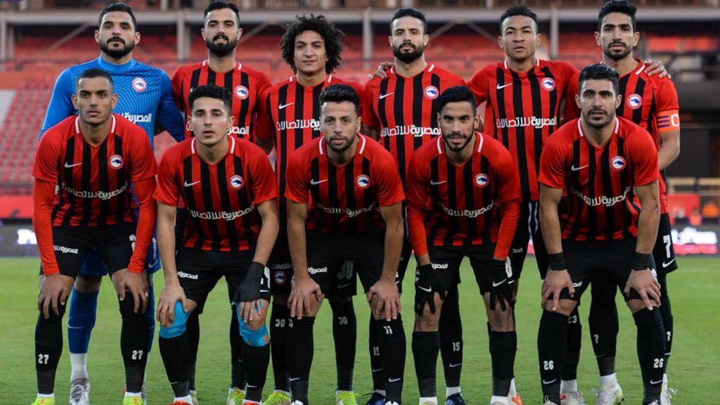 Future FC vs El Ismaily Prediction, Betting Tips & Odds | 23 JUNE 2024