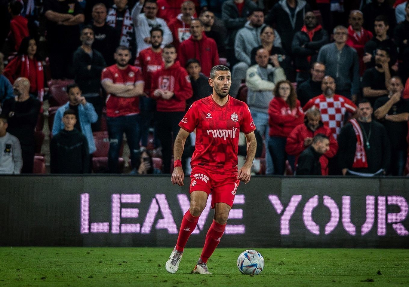 Hapoel Haifa FC vs Hapoel Be'er Sheva FC Prediction, Betting Tips & Odds | 04 MAY 2024