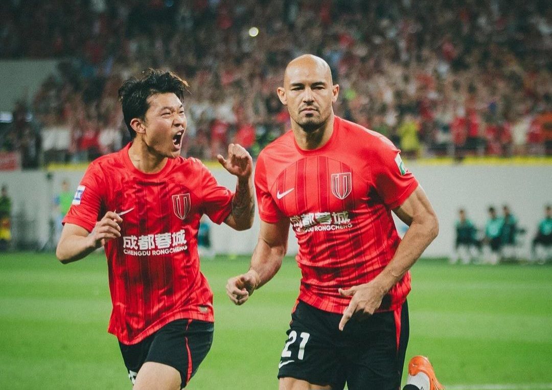 Chengdu Rongcheng FC vs Beijing Guoan FC Prediction, Betting Tips & Odds | 14 SEPTEMBER, 2024