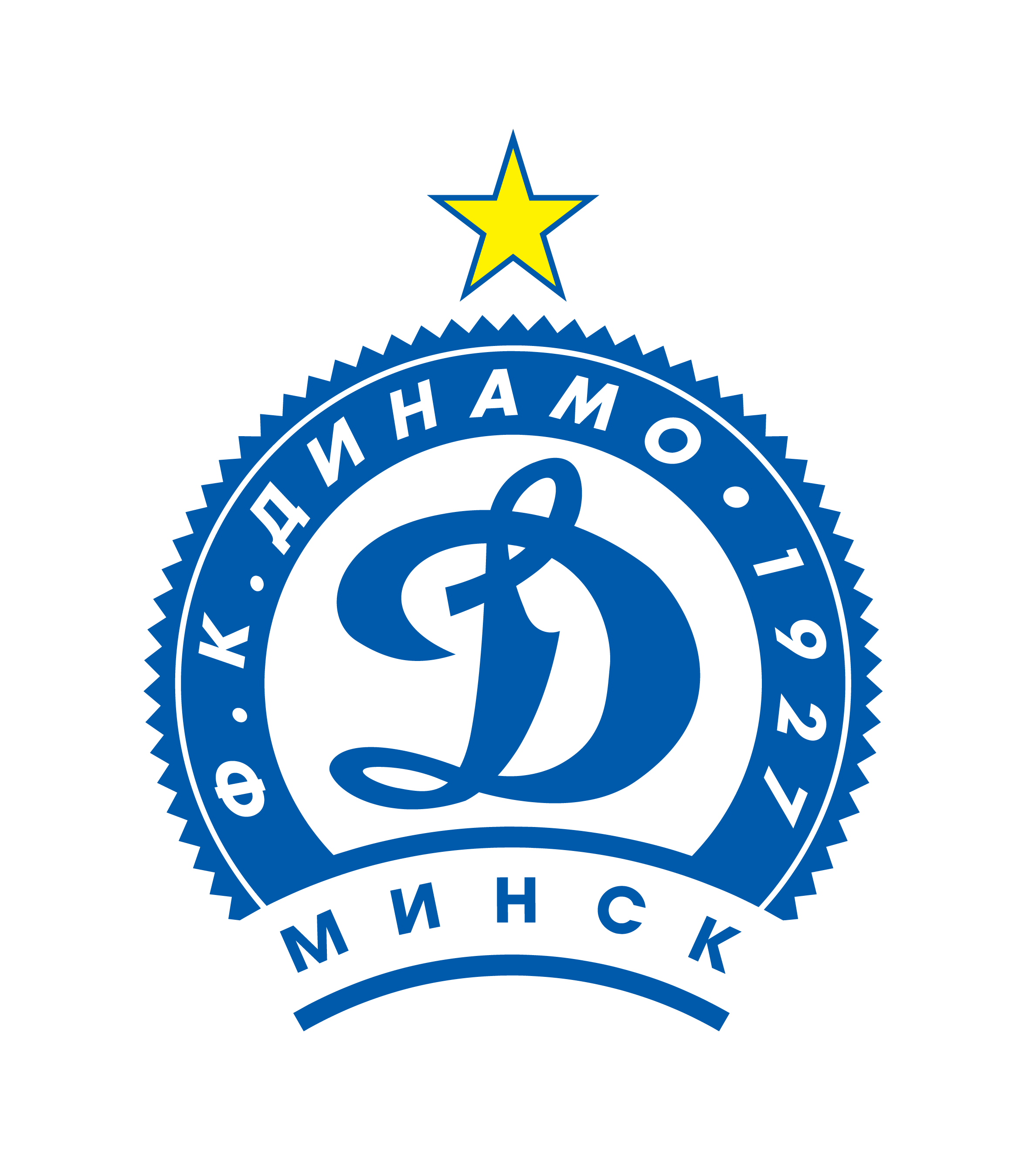 Dynamo Minsk vs Larne Prediction: bet on the victory of Dynamo 