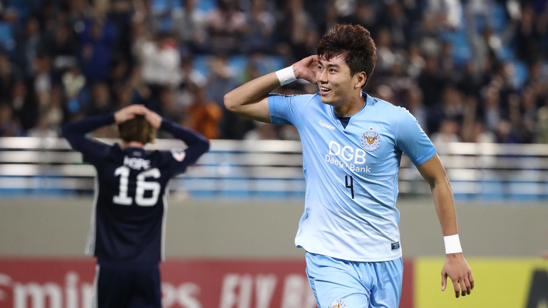 Daegu vs Gwangju Prediction, Betting Tips & Odds | 16 APRIL, 2023